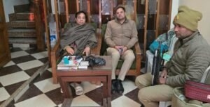 Hapur -
