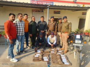 Hapur आरपीएफ नें किया दो गैंग का खुलासा,छह सदस्य को गिरफ्तार 1 Hapur-