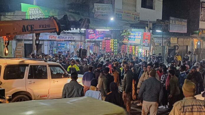 Hapur