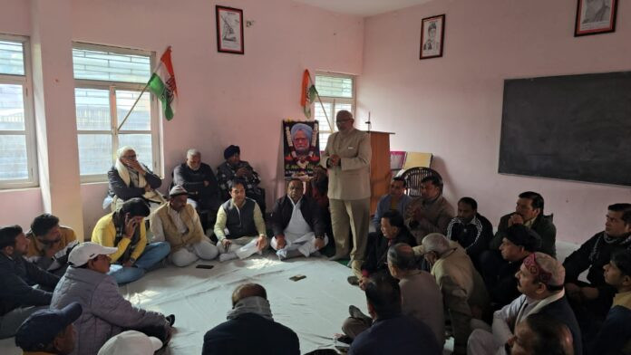 Hapur