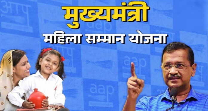 Registration of Big Schemes
