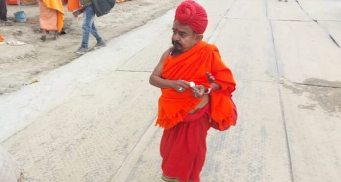 2025 Maha Kumbh