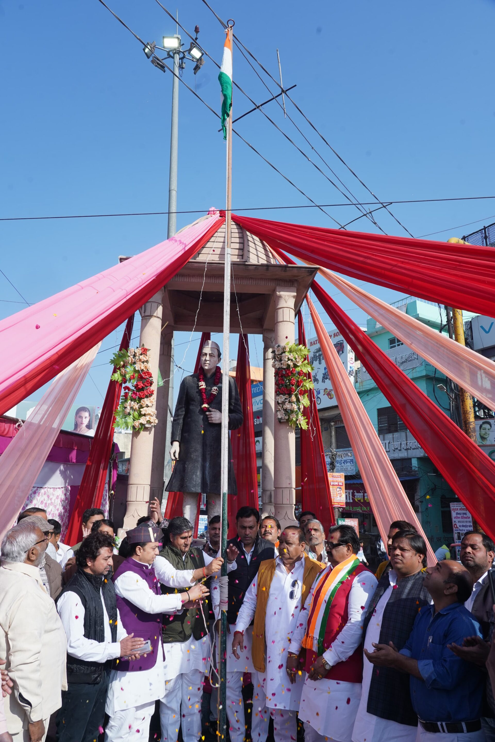Hapur
