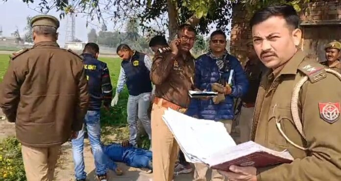 Hapur