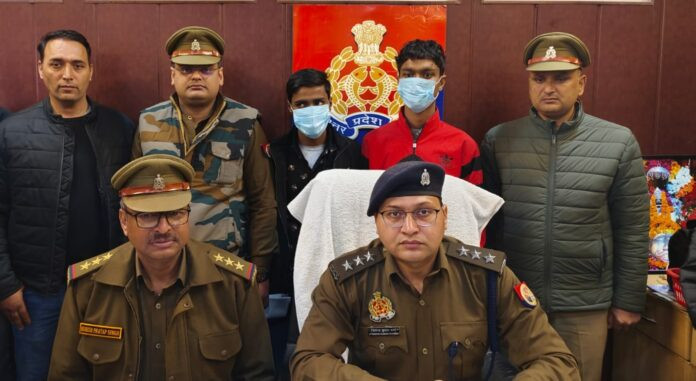 Hapur