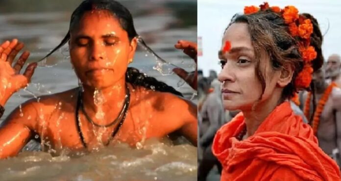 Mahila Naga Sadhu Niyam