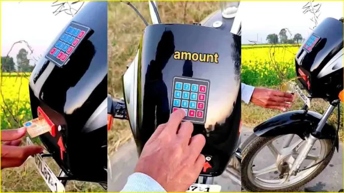 Unique Invention Video Viral