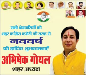 Hapur विधायक विजयपाल आढ़ती के प्रयास से करोड़ों रुपये से सड़कें होंगी चकाचक, फर्राटा भरेंगें वाहन