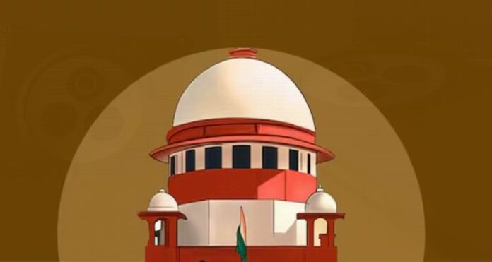 Supreme Court