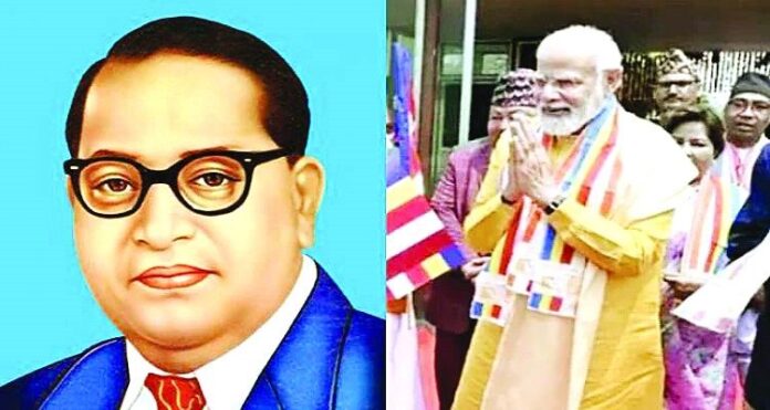 2025 Ambedkar Jayanti