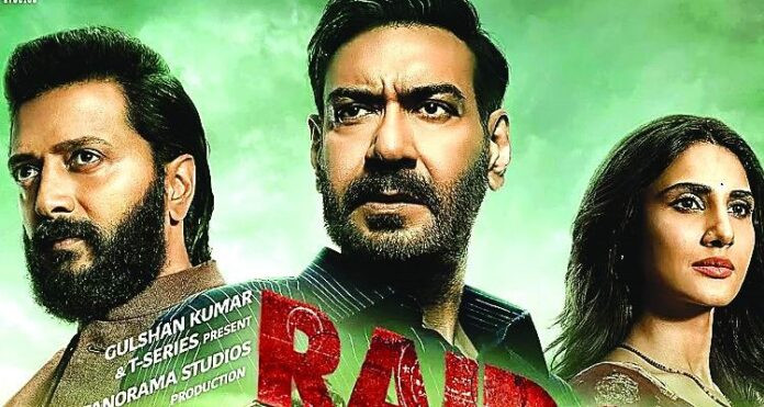 Ajay Riteish Raid 2