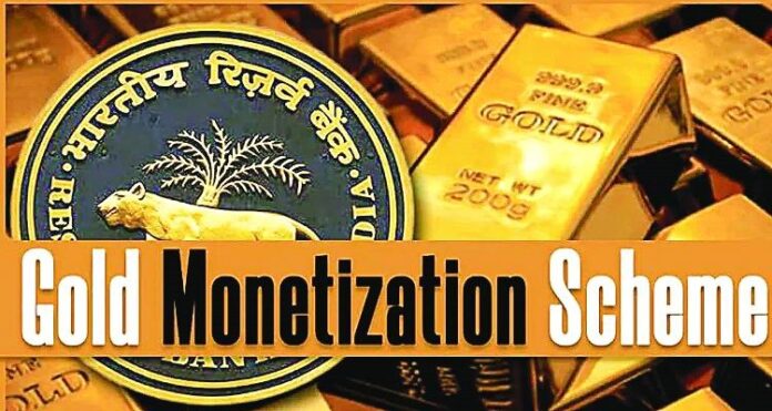 Gold Monetization Scheme close