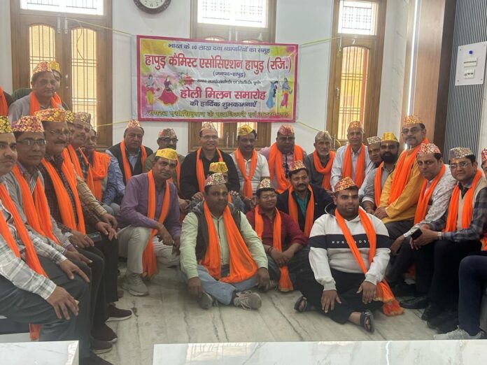 Hapur