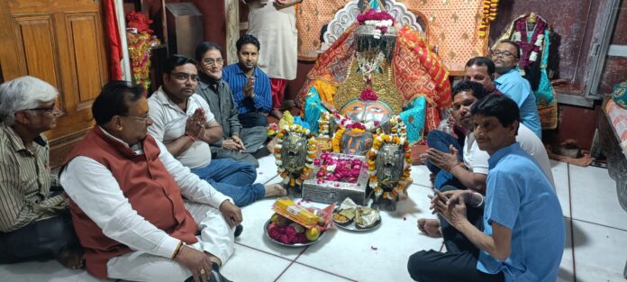 Hapur