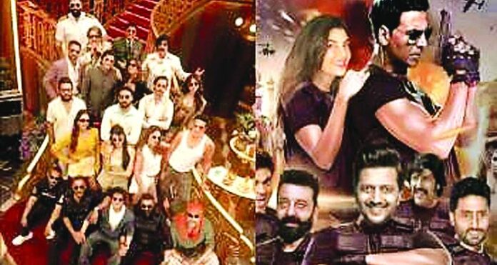Housefull-5