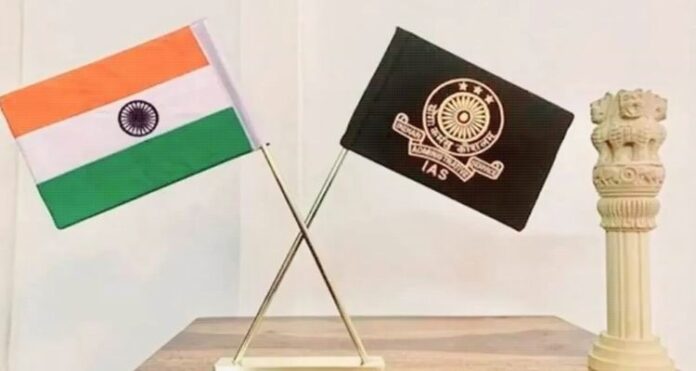IAS or IPS ki Factory