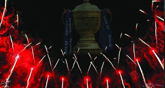 IPL 2025 Opening Ceremony