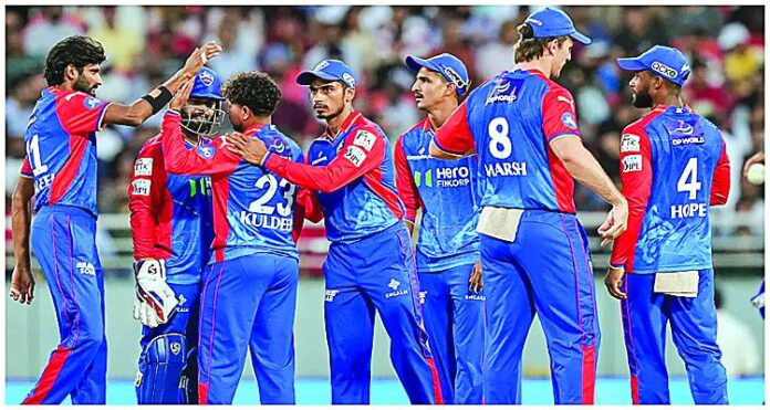 IPL 2025 Rules