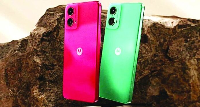 Motorola G45 5G