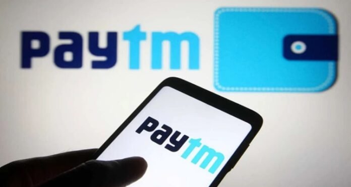Paytm App