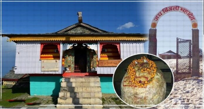Religious Places Himachal