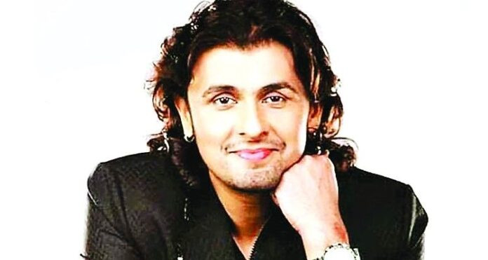 Sonu Nigam DTU Fest