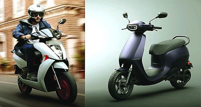Ather Energy New Scooter