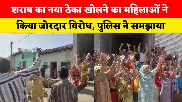 Hapur