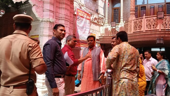 Hapur