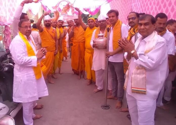 Hapur