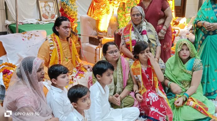 Hapur