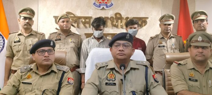 Hapur