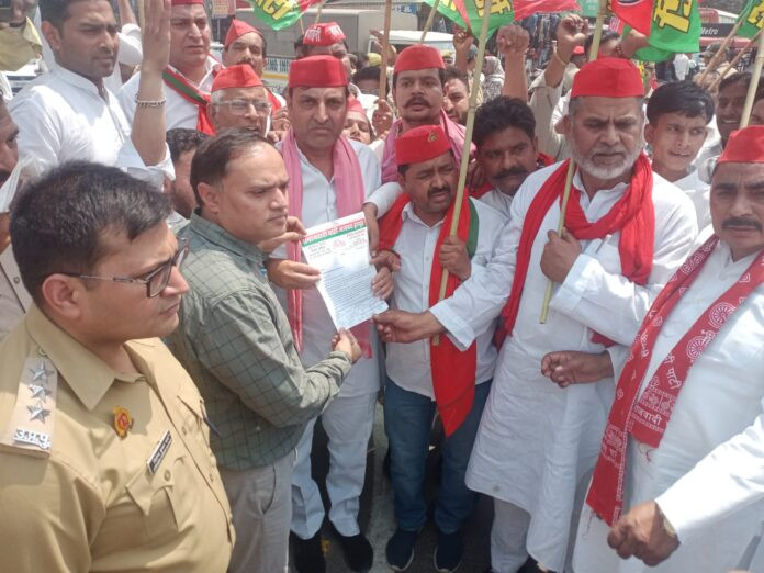 Hapur