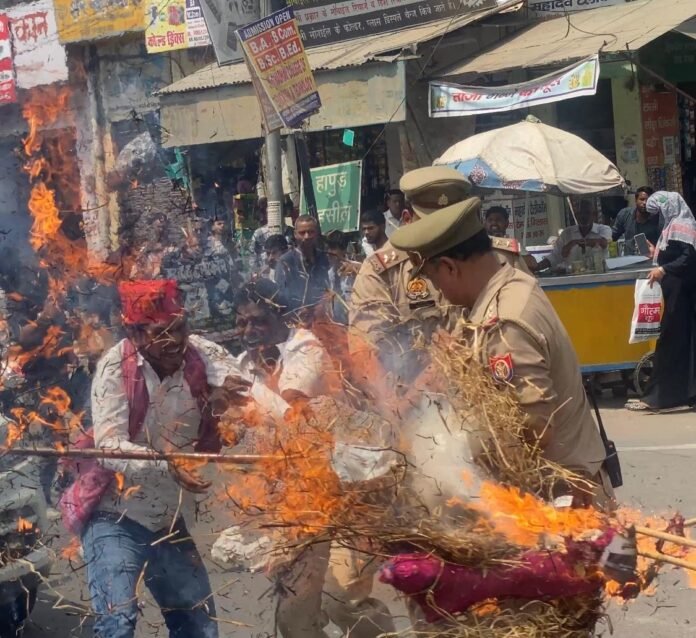 Hapur