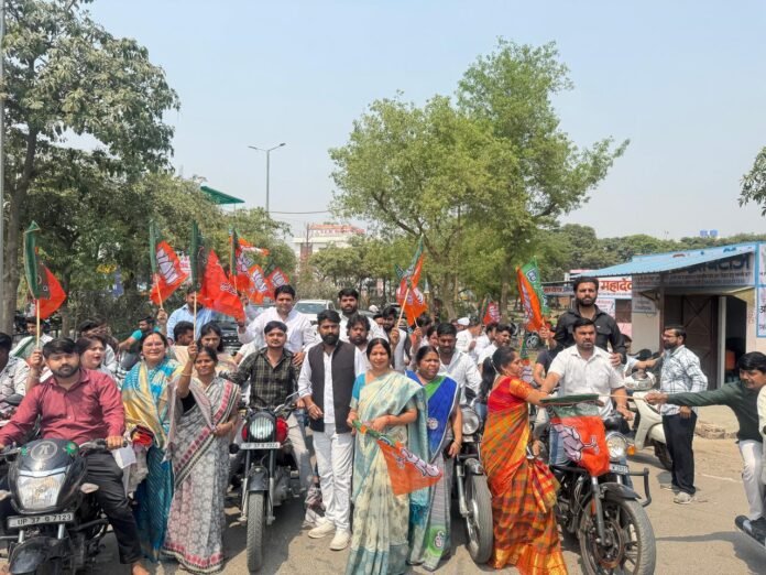 Hapur