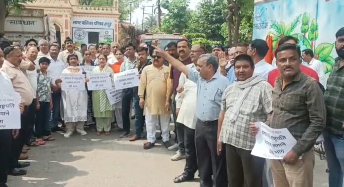 Hapur