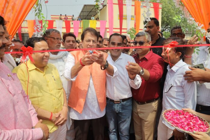 Hapur