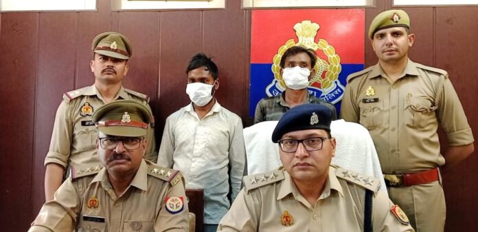 Hapur