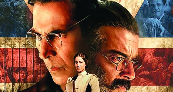 Kesari 2 Box Office Collection