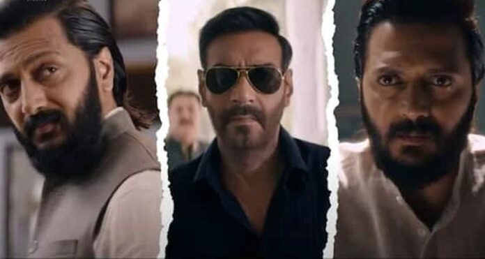 Raid 2 Trailer Out