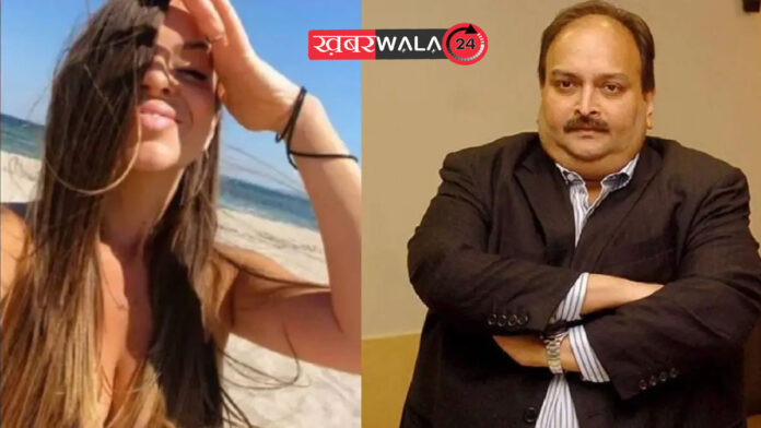 Mehul Choksi arrested Hungary Barbara Jabarika honey trap
