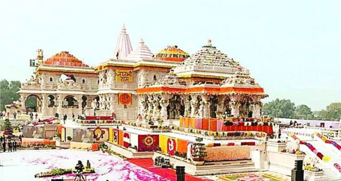 Ram Mandir अयोध्या राम मंदिर के यज्ञ मंडप के सामने ढाई घंटे हुआ प्रायश्चित पूजन, सात मंदिरों में होगी मूर्तियों की प्राण प्रतिष्ठा