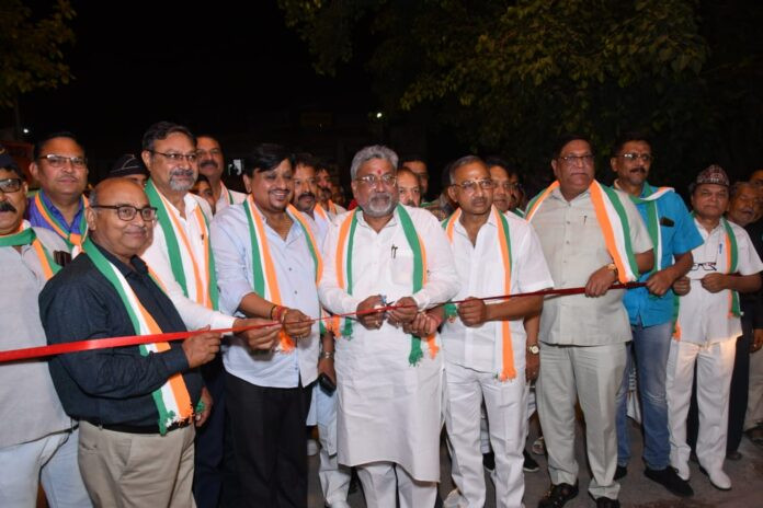 Hapur