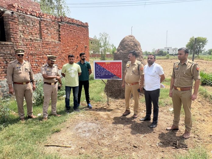 Hapur