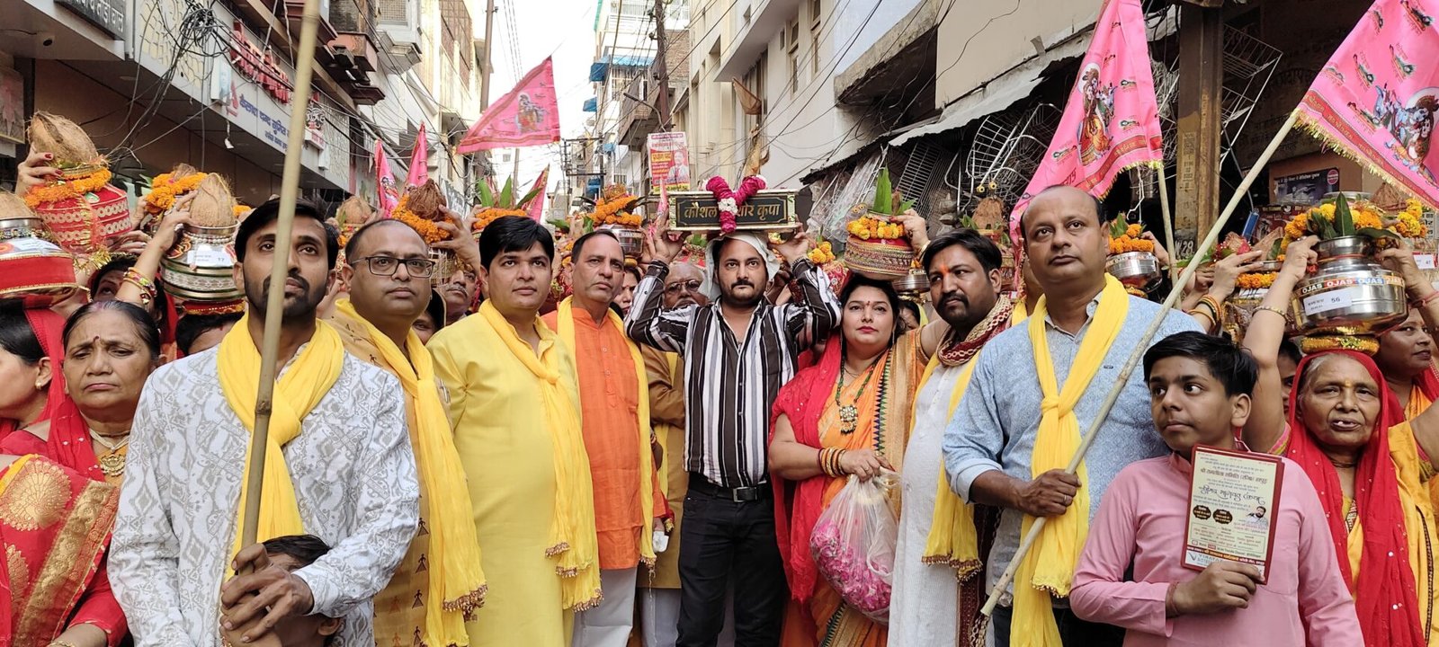 Hapur श्री रामलीला समिति रजिस्टर्ड द्वारा आयोजित श्रीमद् भागवत कथा का भव्य शुभारंभ
