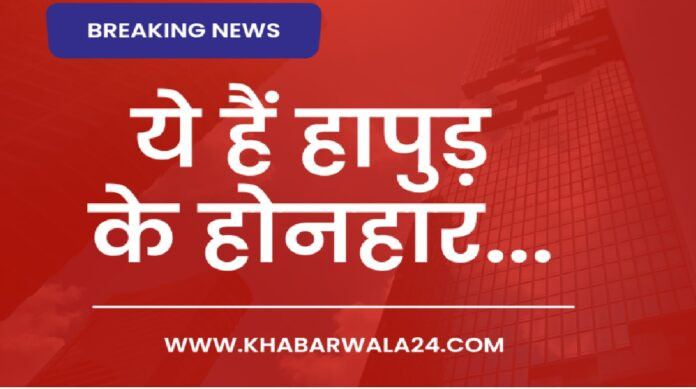 सीबीएसई