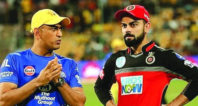 IPL 2025 Playoffs scenario