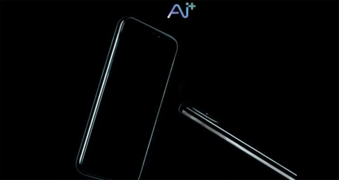 Nxt Quantum AI Smartphone भारत में एक और मोबाइल ब्रांड की एंट्री, NxtQuantum लॉन्च करेगा AI+ स्मार्टफोन