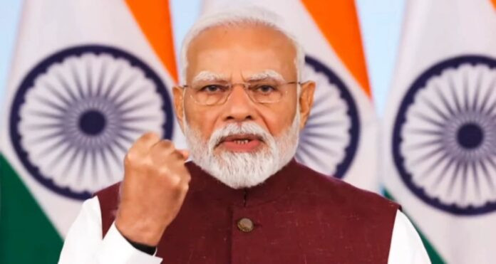 PM Modi Latest Speech