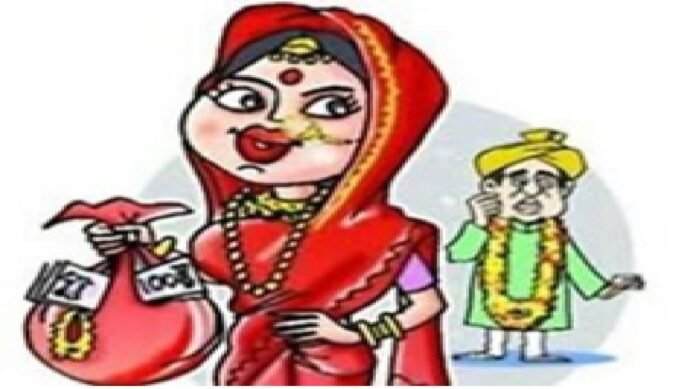 Prayagraj में लुटेरी दुल्हन गैंग का भंडाफोड़, 20 से अधिक दूल्हों के साथ कर चुकी हैं कांड